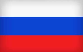 Русский
